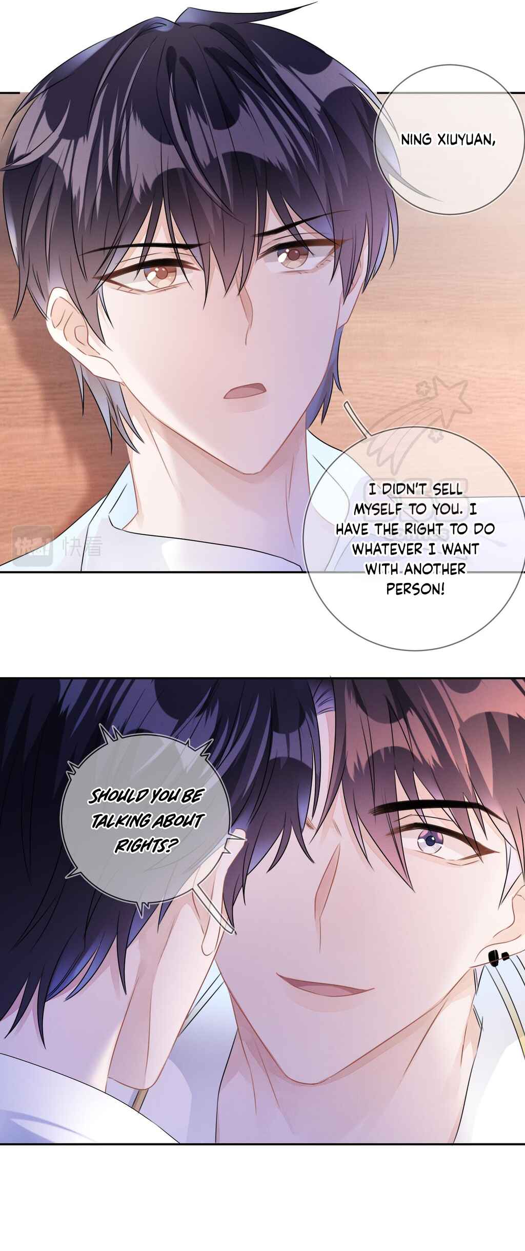 Attack and Occupy Chapter 20 - Page 9