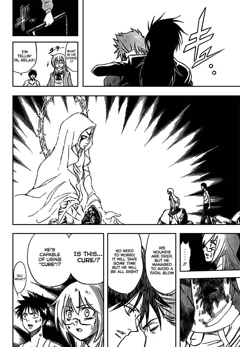Psyren Chapter 24 - Page 11