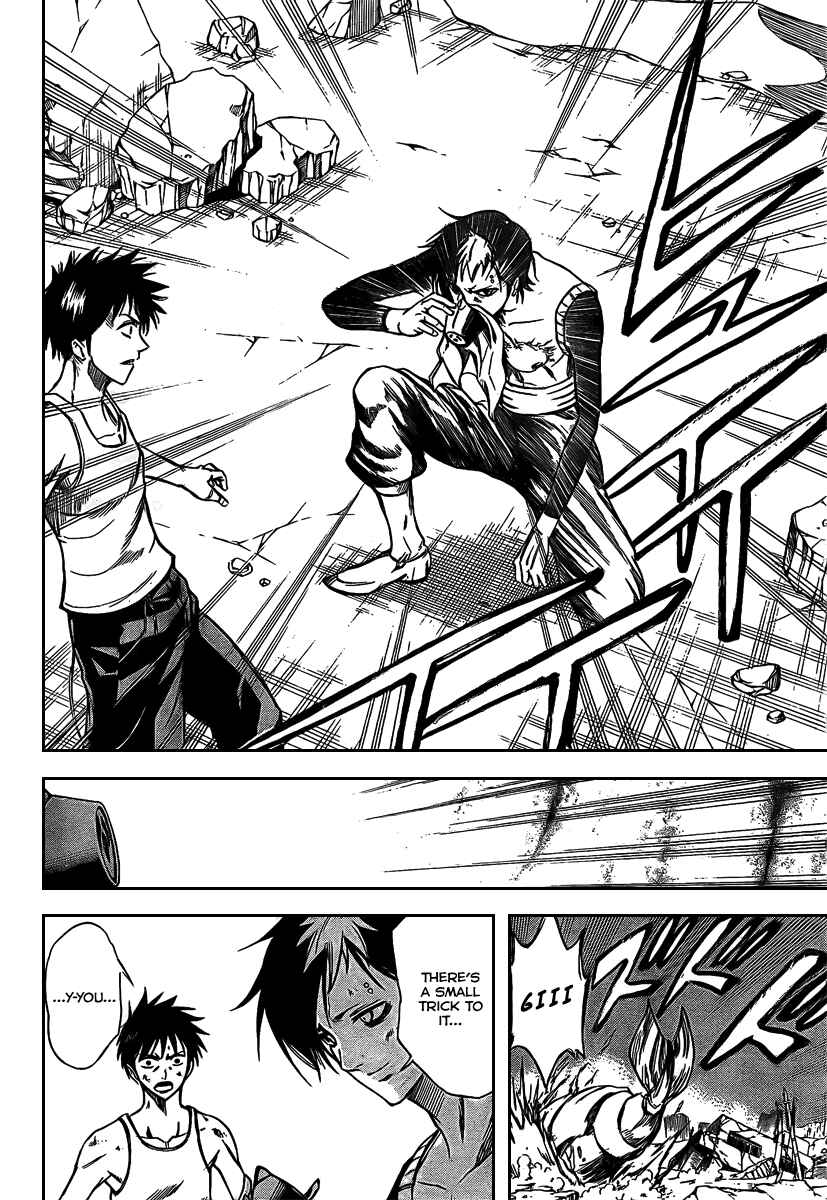 Psyren Chapter 24 - Page 19