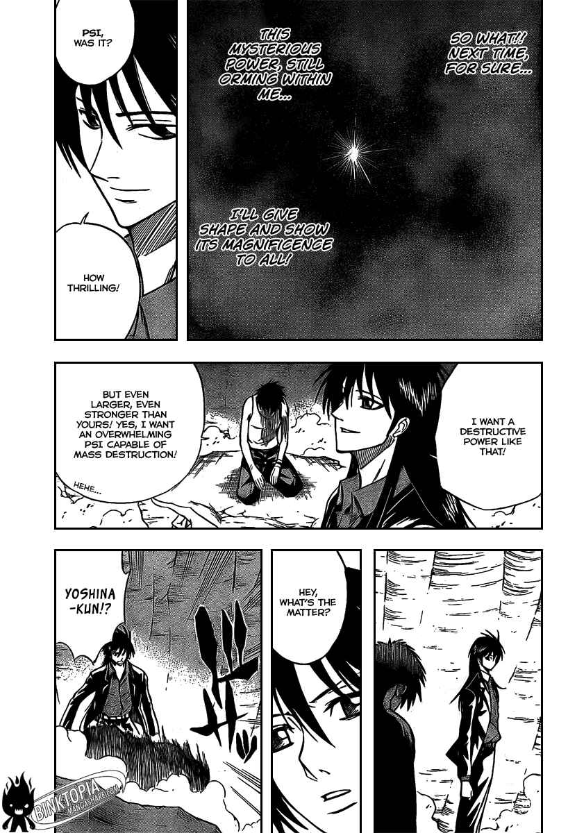 Psyren Chapter 24 - Page 4