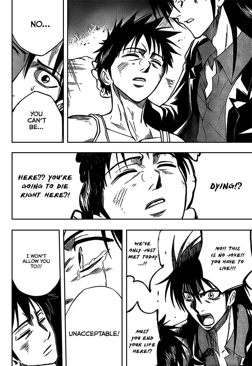 Psyren Chapter 24 - Page 5