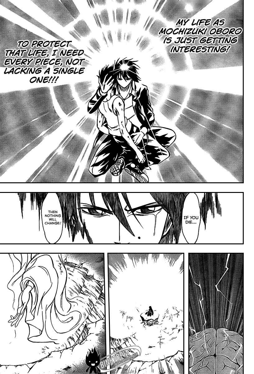 Psyren Chapter 24 - Page 6
