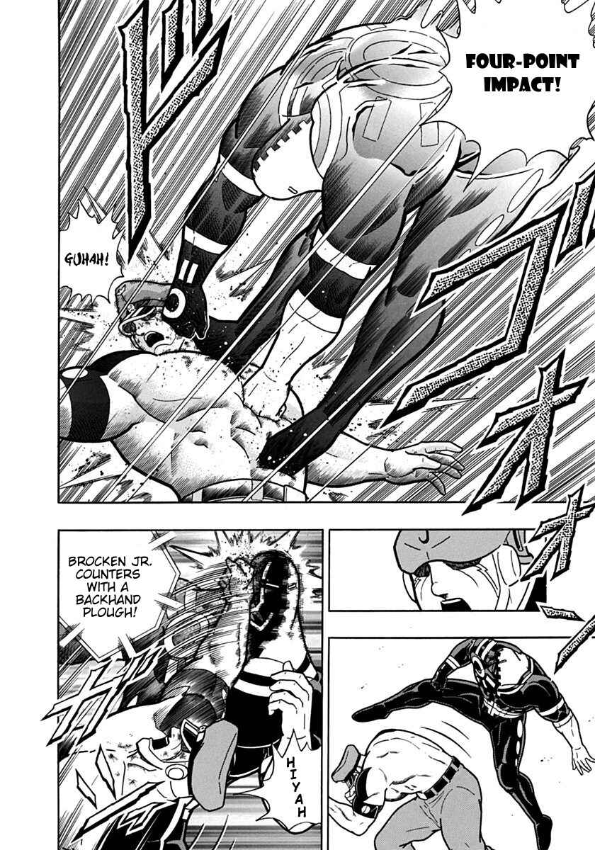 Kinnikuman II-Sei: Ultimate Chojin Tag Arc Chapter 92 - Page 12