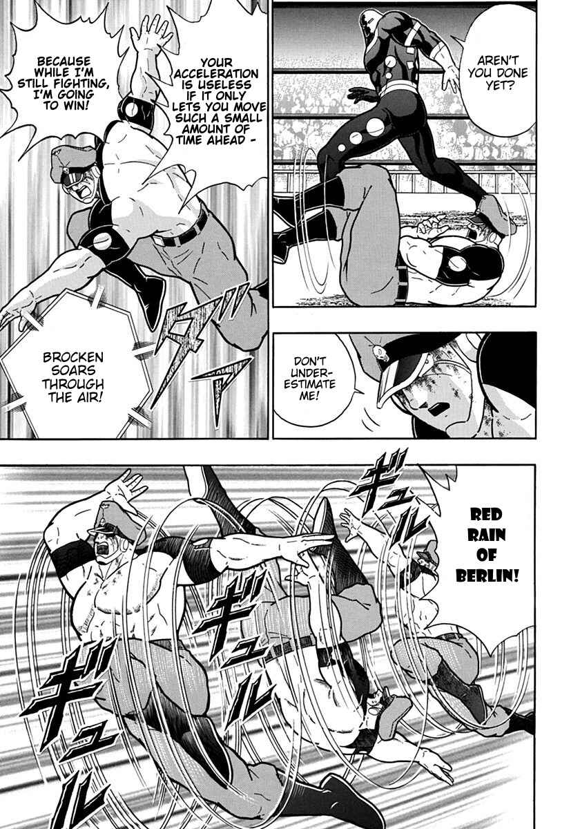 Kinnikuman II-Sei: Ultimate Chojin Tag Arc Chapter 92 - Page 19