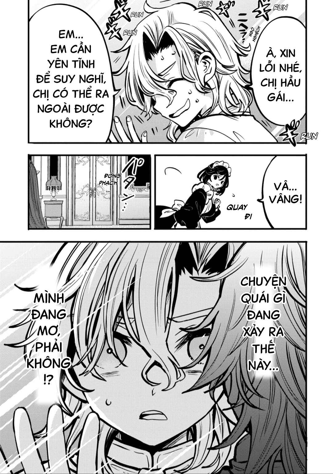 Saikyou Saiaku no Ura Boss, Tenseisha to Tomo ni Hametsu Flag Kaihi o Mezasu Chapter 2 - Page 11