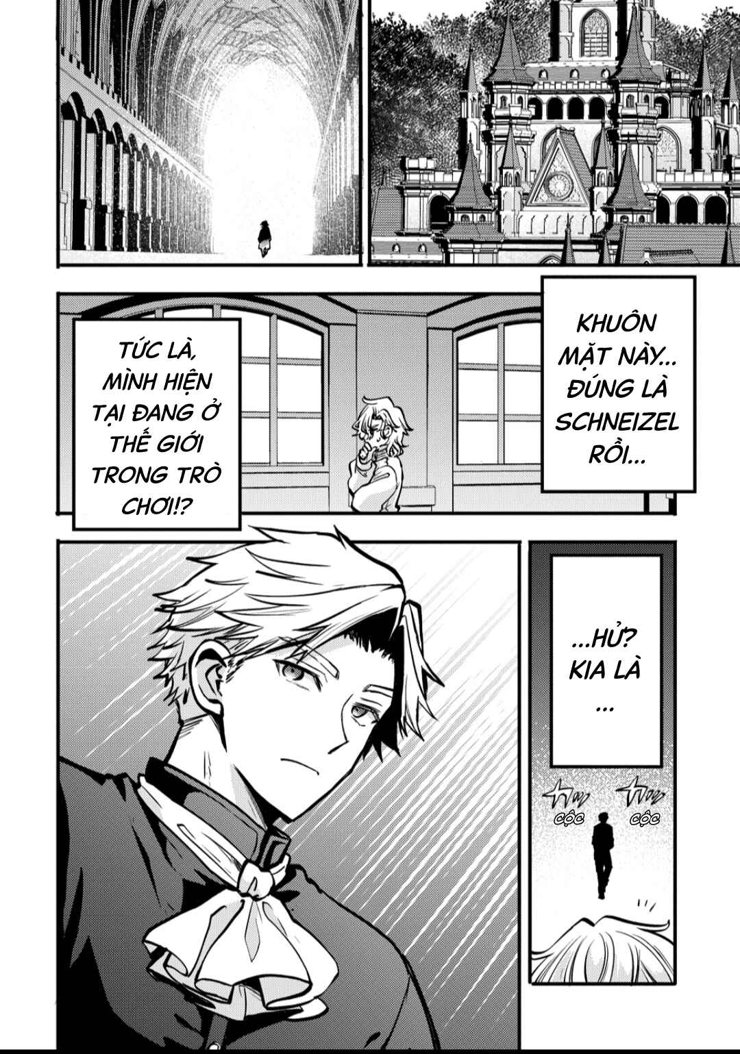 Saikyou Saiaku no Ura Boss, Tenseisha to Tomo ni Hametsu Flag Kaihi o Mezasu Chapter 2 - Page 12