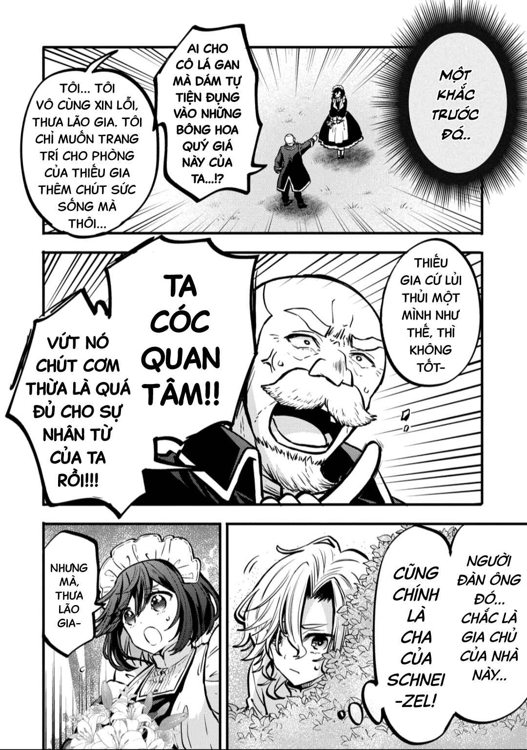 Saikyou Saiaku no Ura Boss, Tenseisha to Tomo ni Hametsu Flag Kaihi o Mezasu Chapter 2 - Page 16