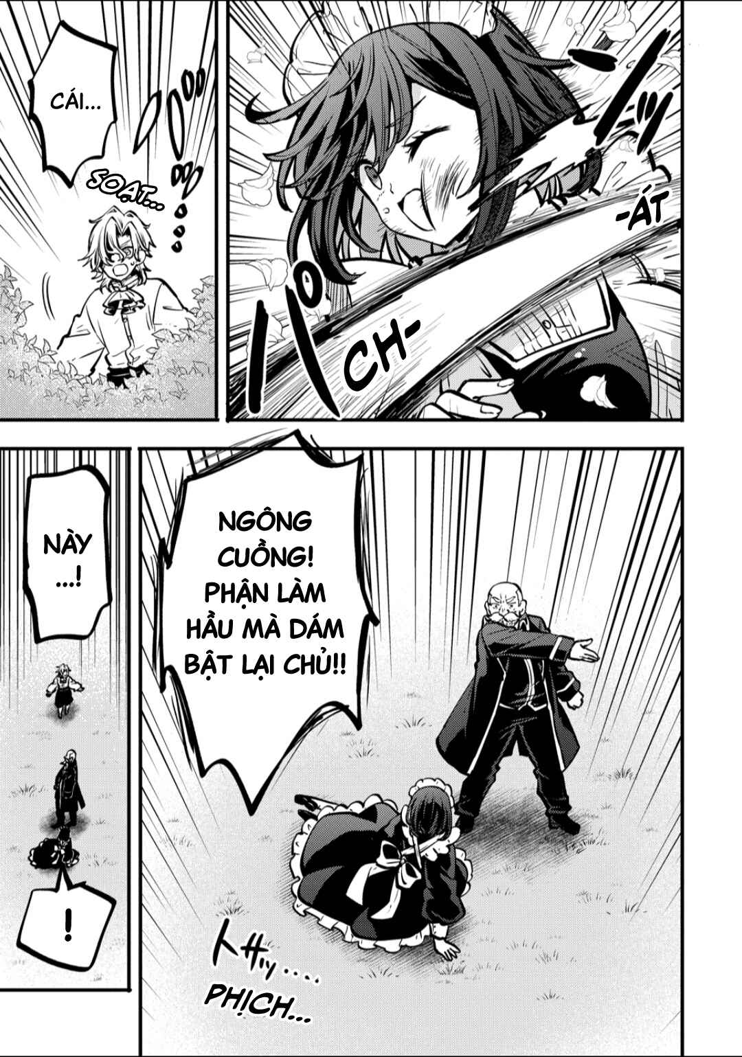 Saikyou Saiaku no Ura Boss, Tenseisha to Tomo ni Hametsu Flag Kaihi o Mezasu Chapter 2 - Page 17