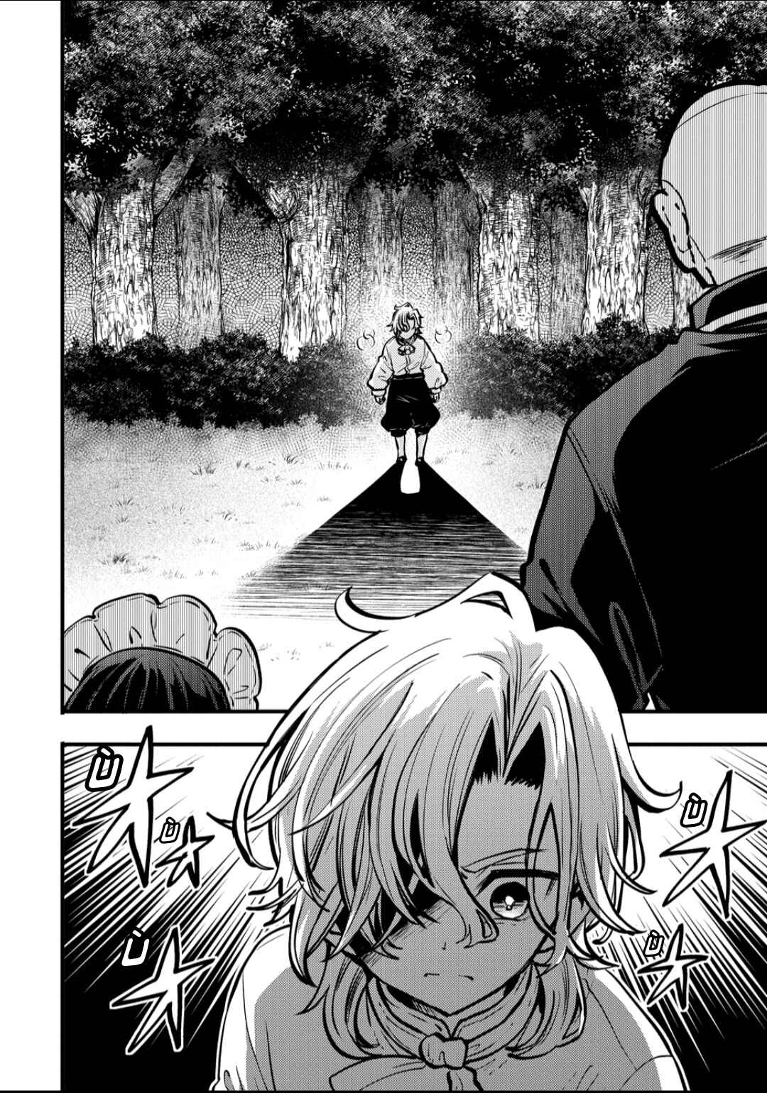 Saikyou Saiaku no Ura Boss, Tenseisha to Tomo ni Hametsu Flag Kaihi o Mezasu Chapter 2 - Page 18