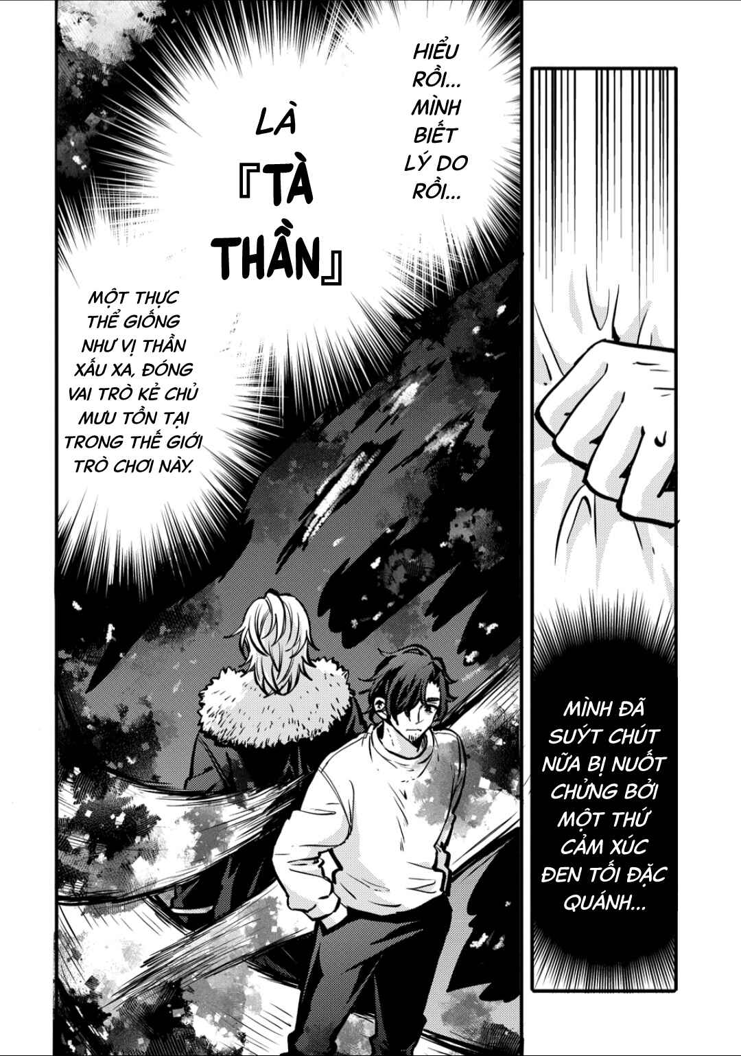Saikyou Saiaku no Ura Boss, Tenseisha to Tomo ni Hametsu Flag Kaihi o Mezasu Chapter 2 - Page 27
