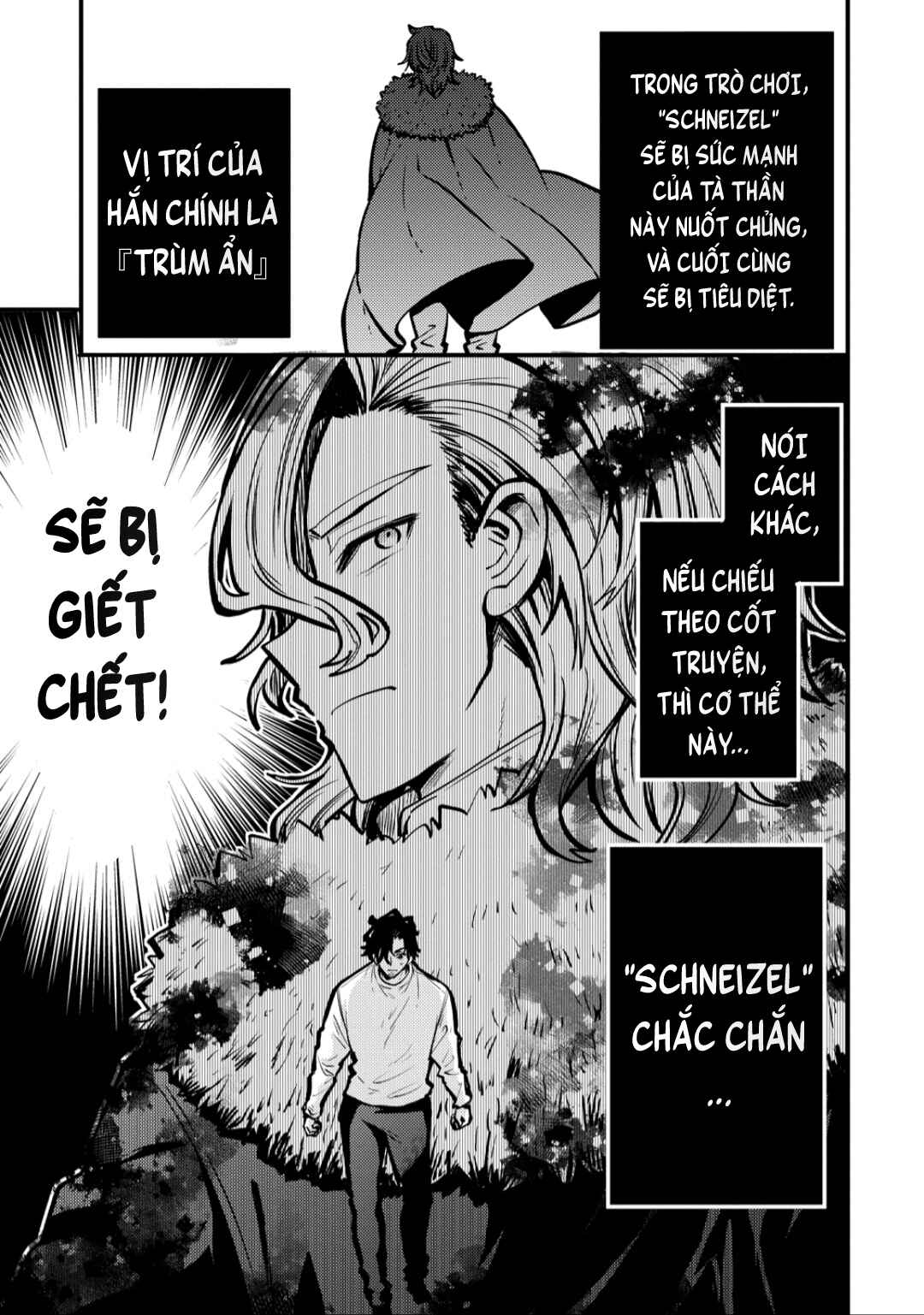Saikyou Saiaku no Ura Boss, Tenseisha to Tomo ni Hametsu Flag Kaihi o Mezasu Chapter 2 - Page 28