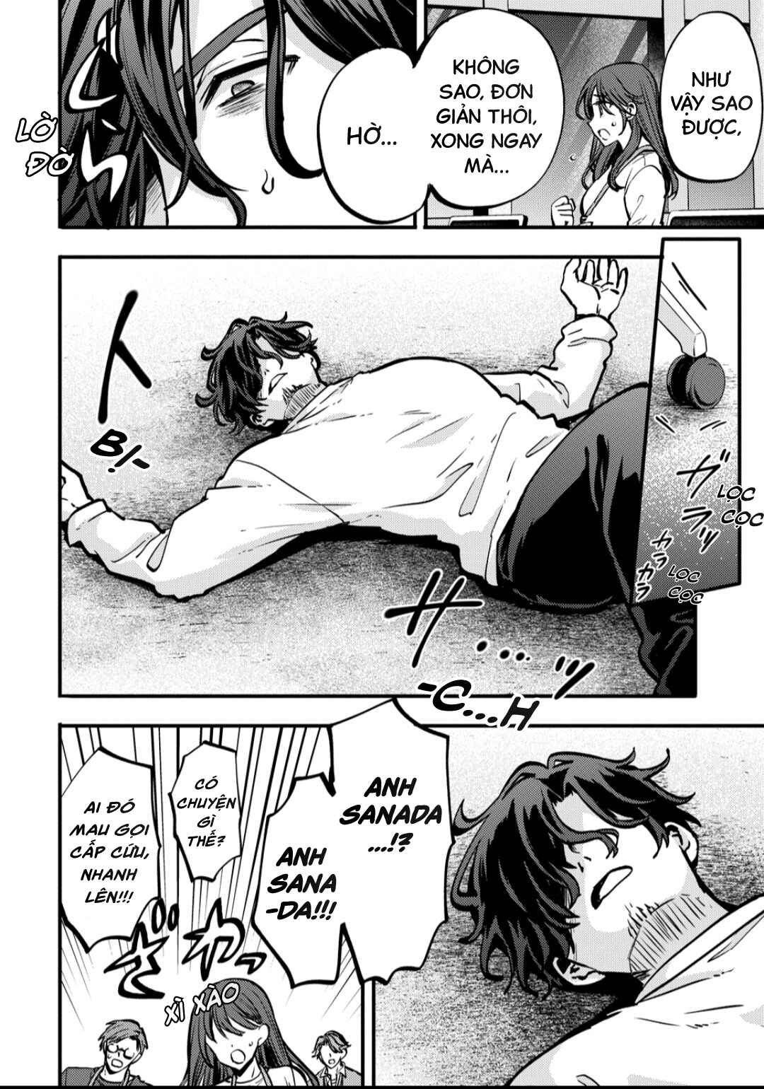 Saikyou Saiaku no Ura Boss, Tenseisha to Tomo ni Hametsu Flag Kaihi o Mezasu Chapter 2 - Page 6