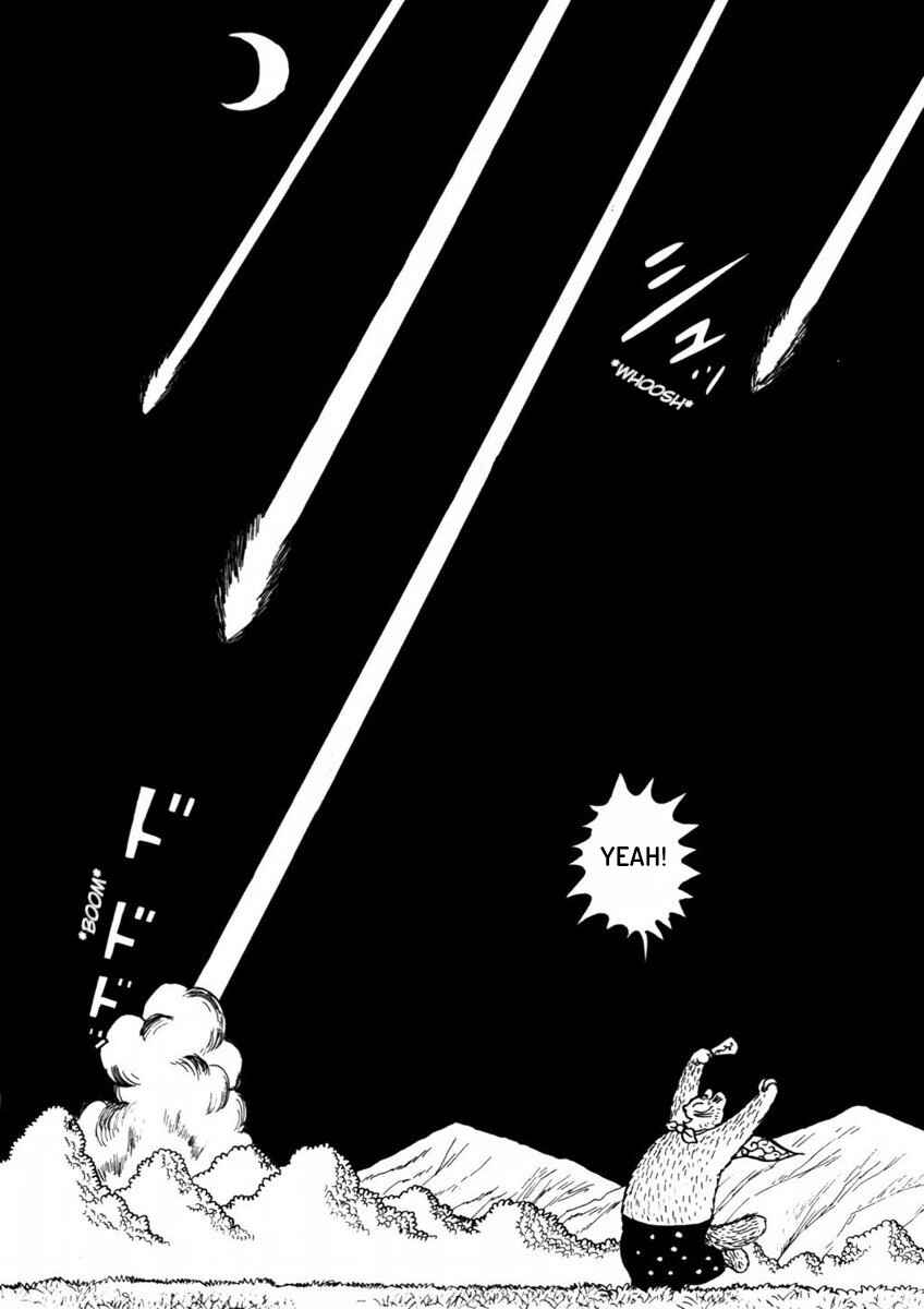 Atagoal Goronao Tsūshin Chapter 5 - Page 4