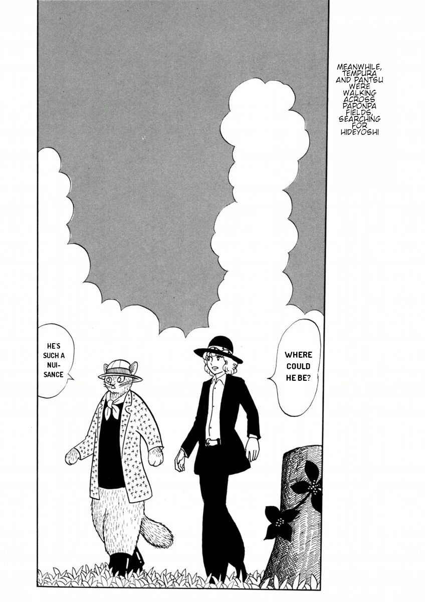 Atagoal Goronao Tsūshin Chapter 5 - Page 6
