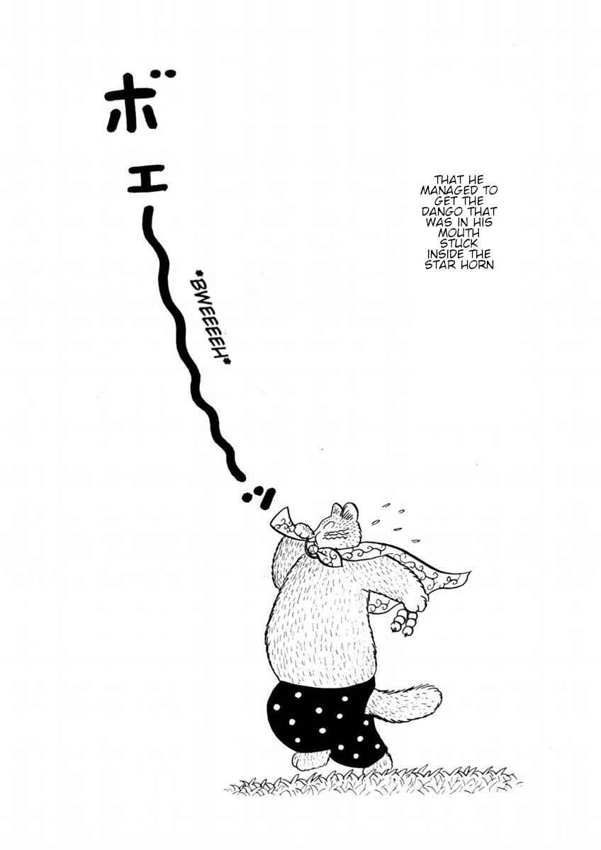 Atagoal Goronao Tsūshin Chapter 5 - Page 8
