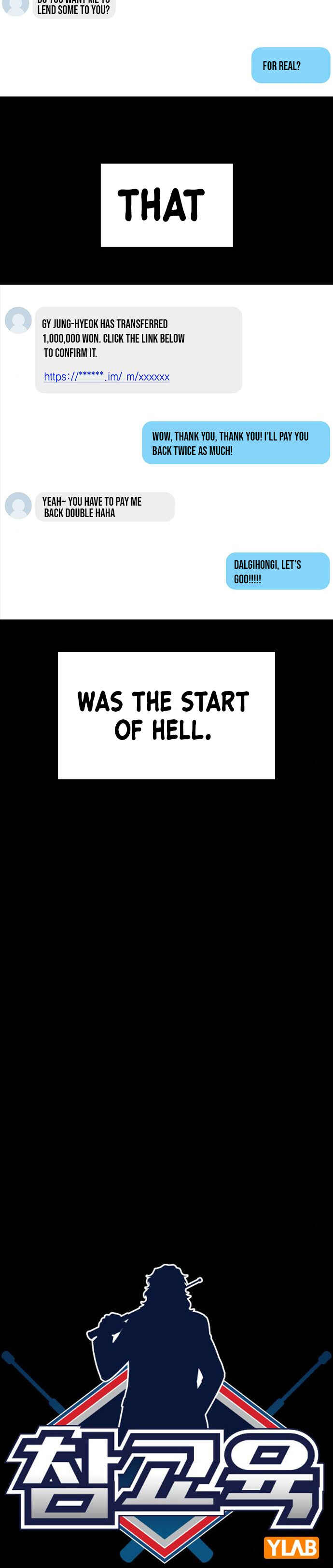 Get Schooled Chapter 95 - Page 12