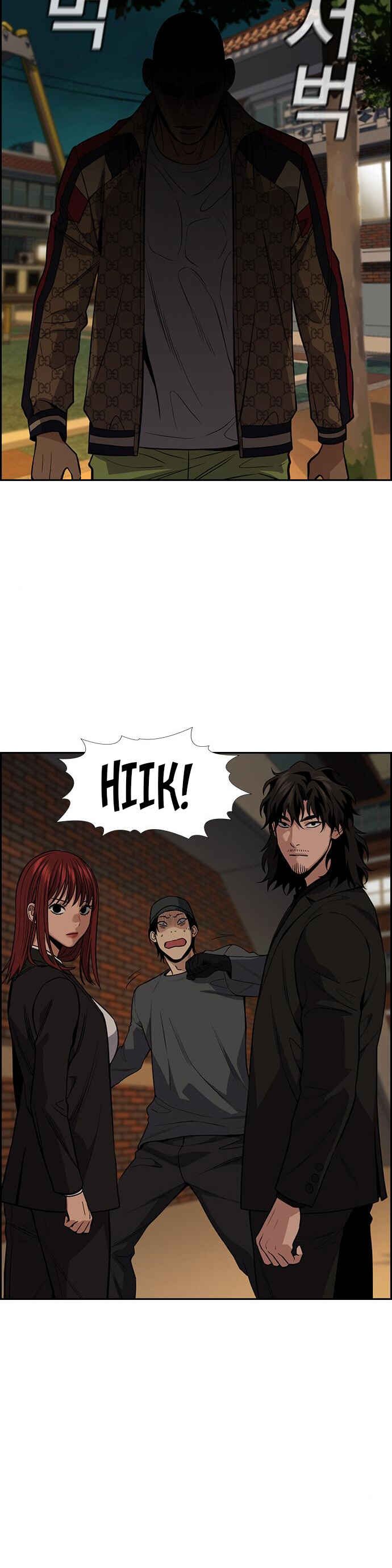 Get Schooled Chapter 95 - Page 16