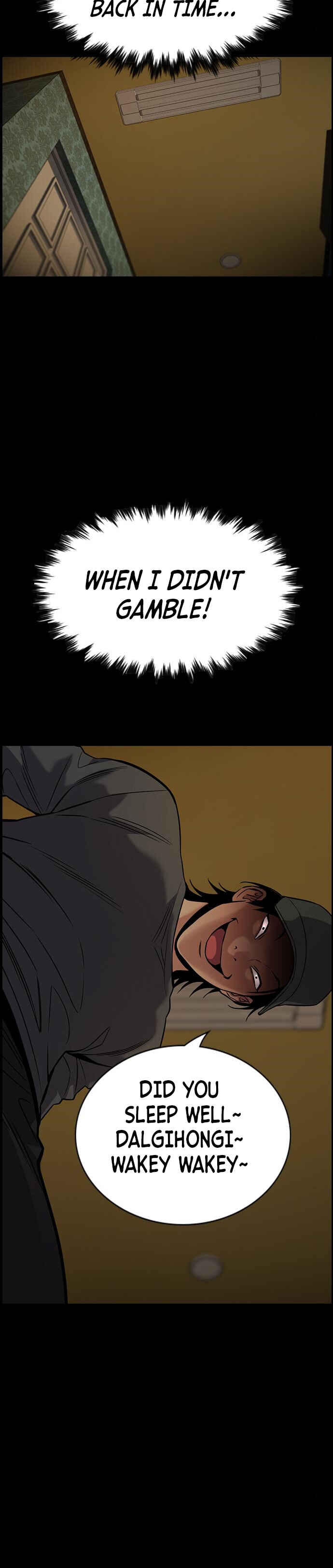 Get Schooled Chapter 95 - Page 22