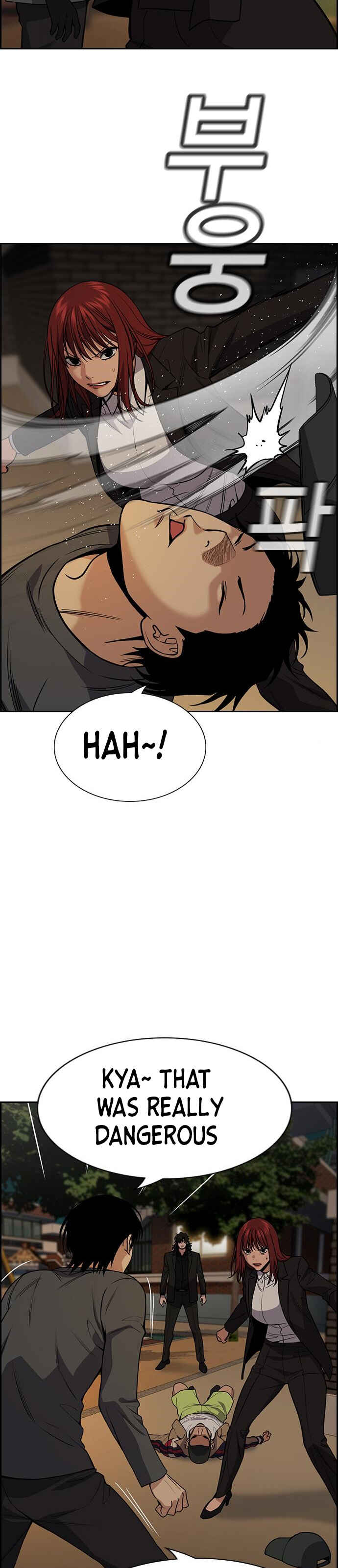 Get Schooled Chapter 95 - Page 39