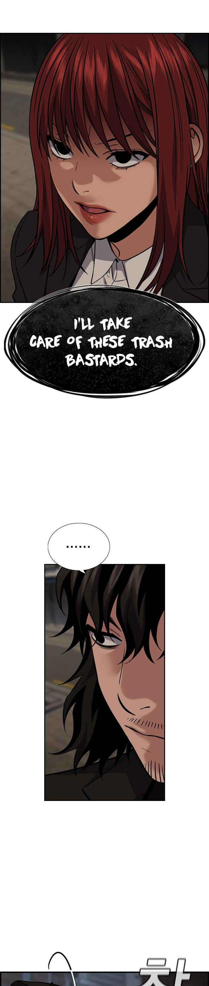Get Schooled Chapter 95 - Page 47
