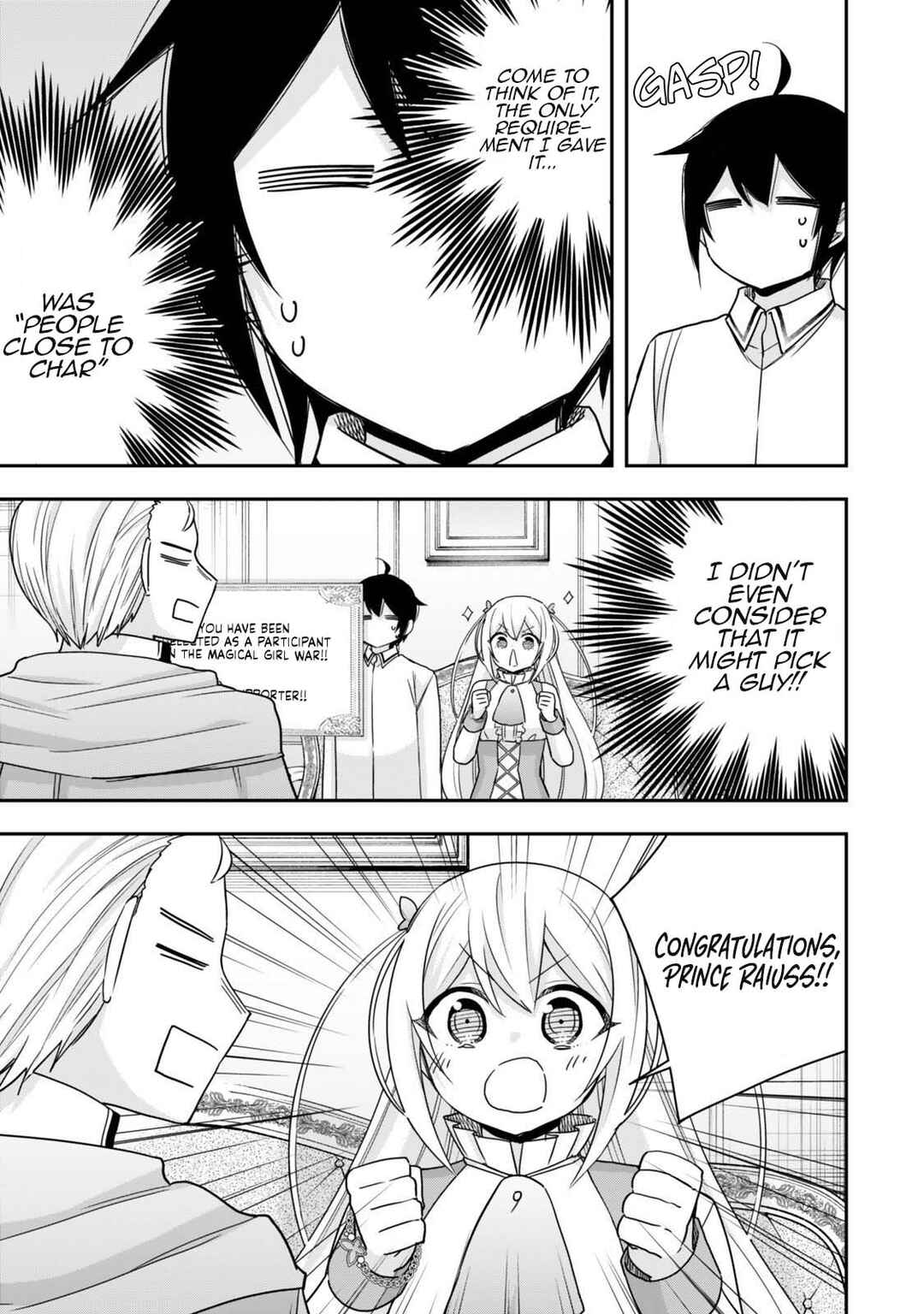 Jitsu wa Ore, Saikyou deshita? Chapter 130 - Page 19