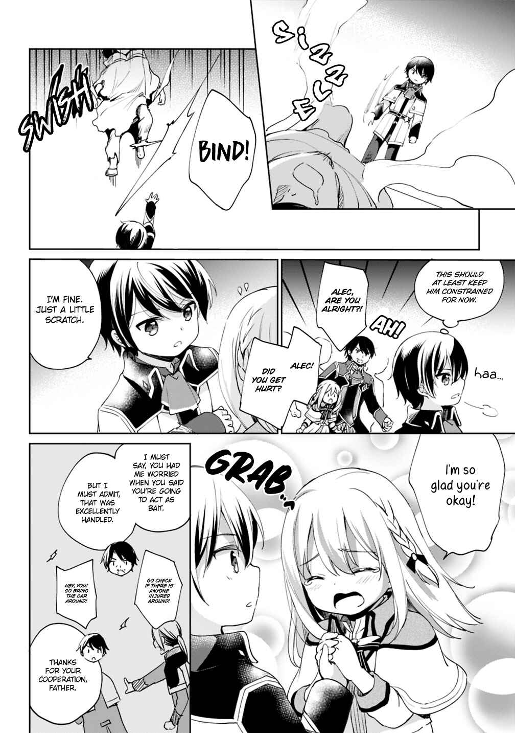 Zennin Ossan, Umarekawattara SSS Rank Jinsei ga Kakutei Shita Chapter 4 - Page 13