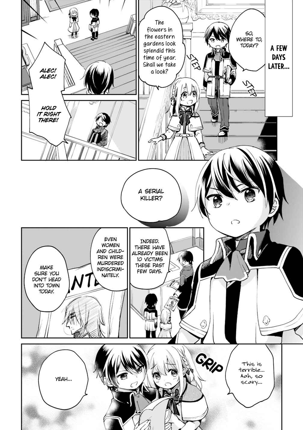 Zennin Ossan, Umarekawattara SSS Rank Jinsei ga Kakutei Shita Chapter 4 - Page 7