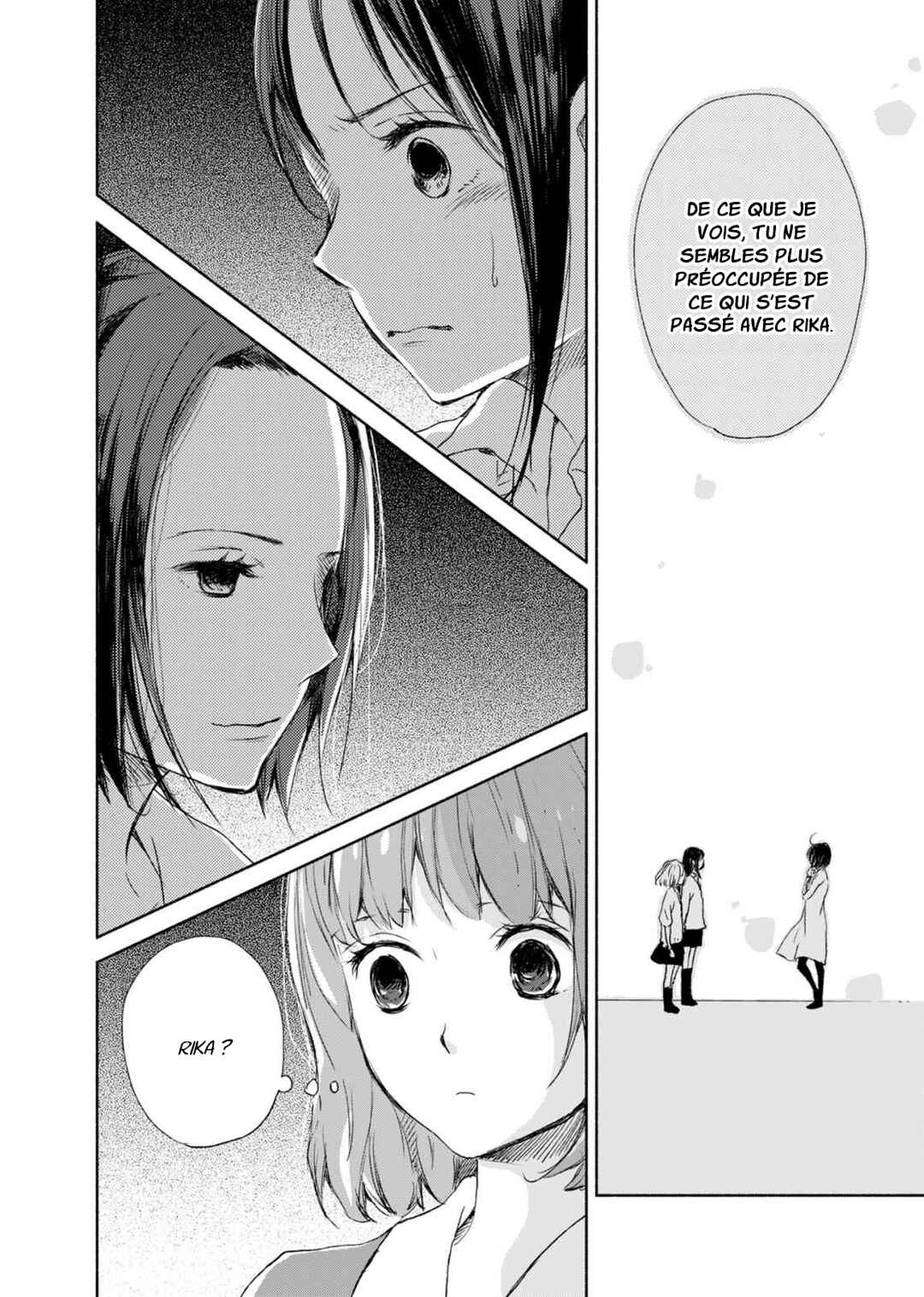 Yuunagi Marbled Chapter 5 - Page 13