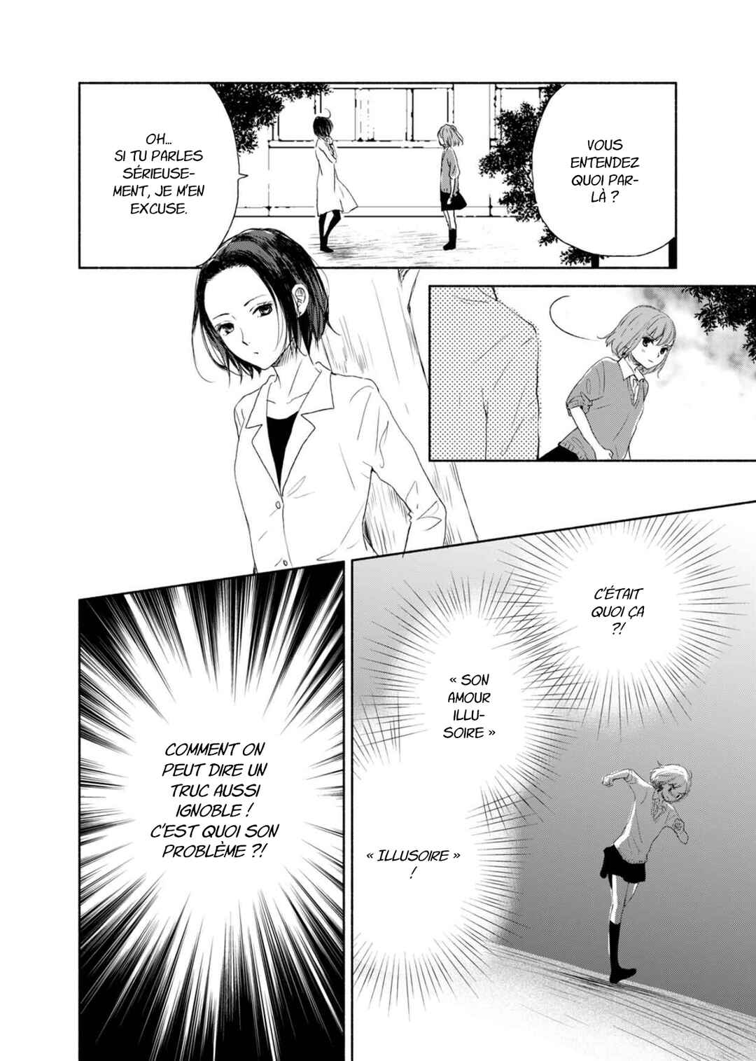 Yuunagi Marbled Chapter 5 - Page 15