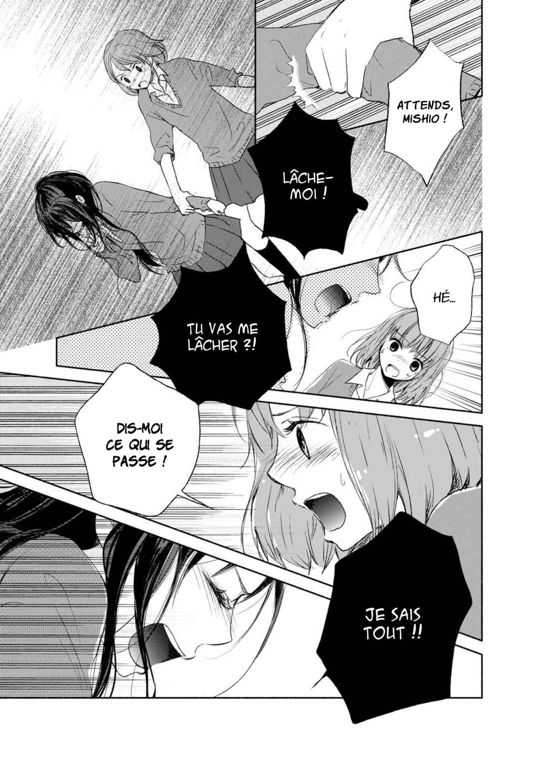 Yuunagi Marbled Chapter 5 - Page 16