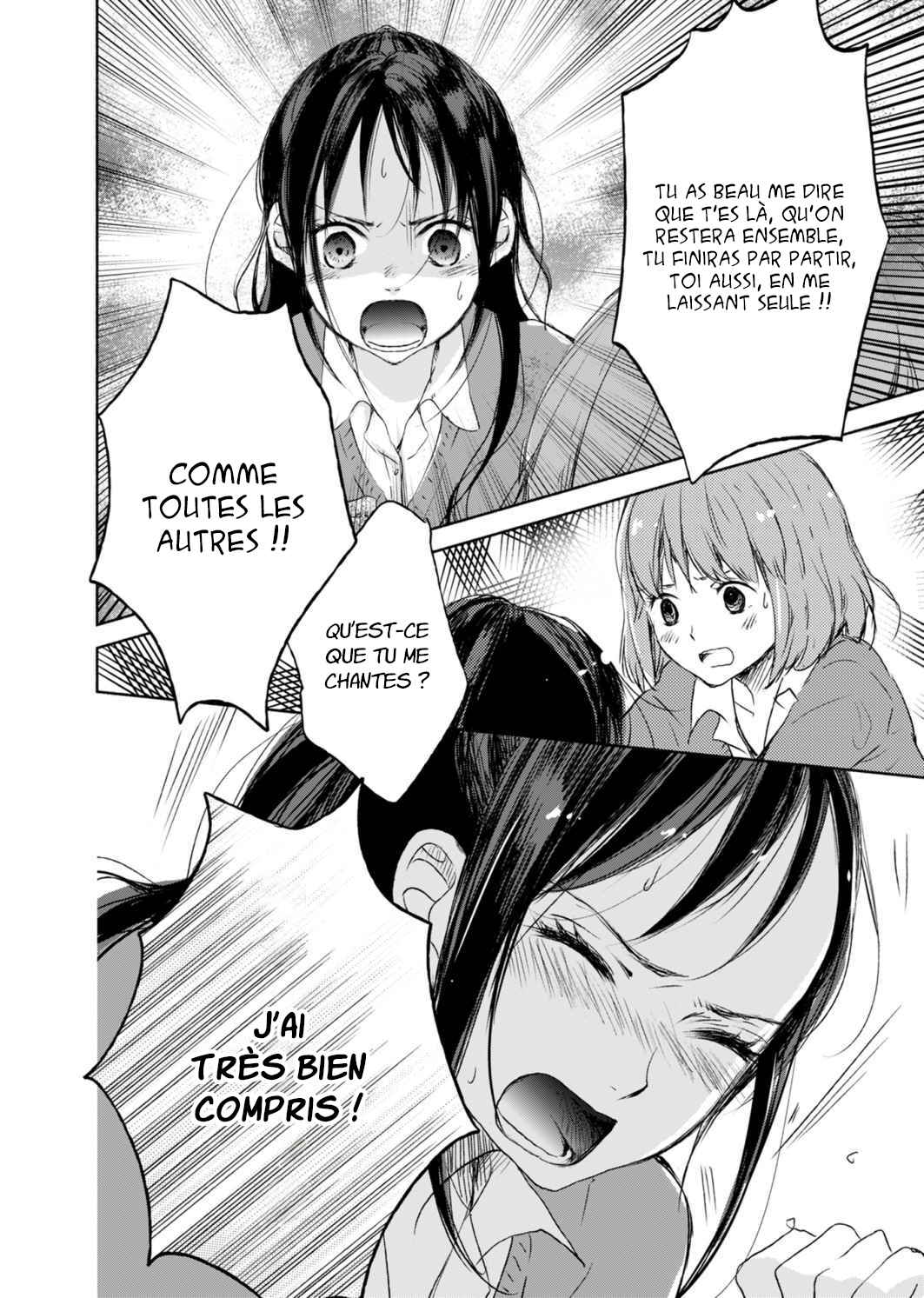 Yuunagi Marbled Chapter 5 - Page 17