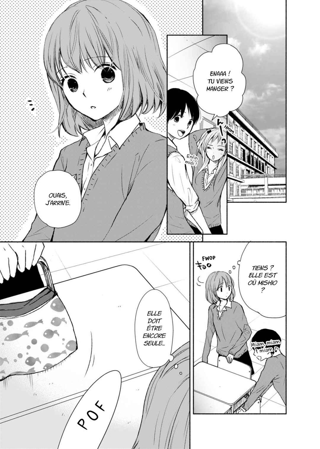 Yuunagi Marbled Chapter 5 - Page 2