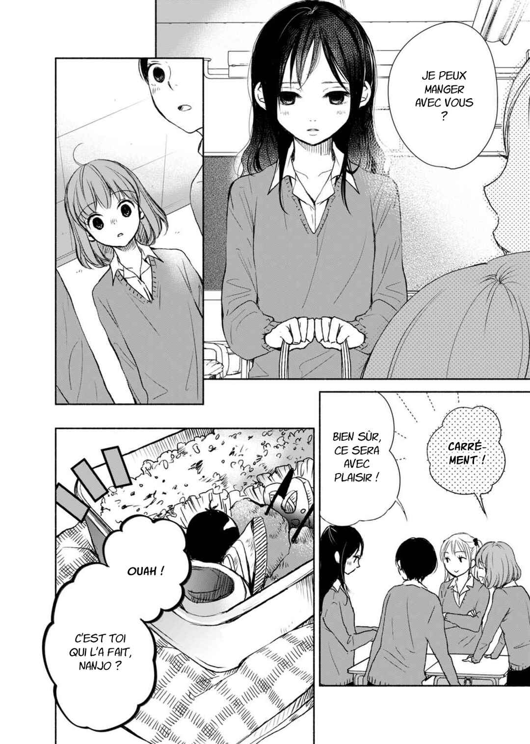 Yuunagi Marbled Chapter 5 - Page 3