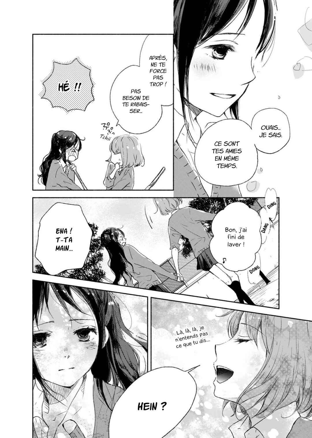 Yuunagi Marbled Chapter 5 - Page 9