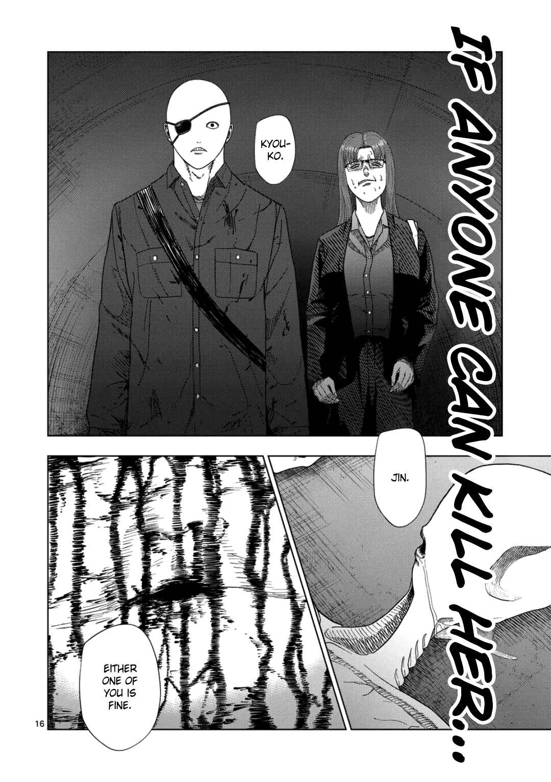 Ura Baito: Toubou Kinshi Chapter 236 - Page 14