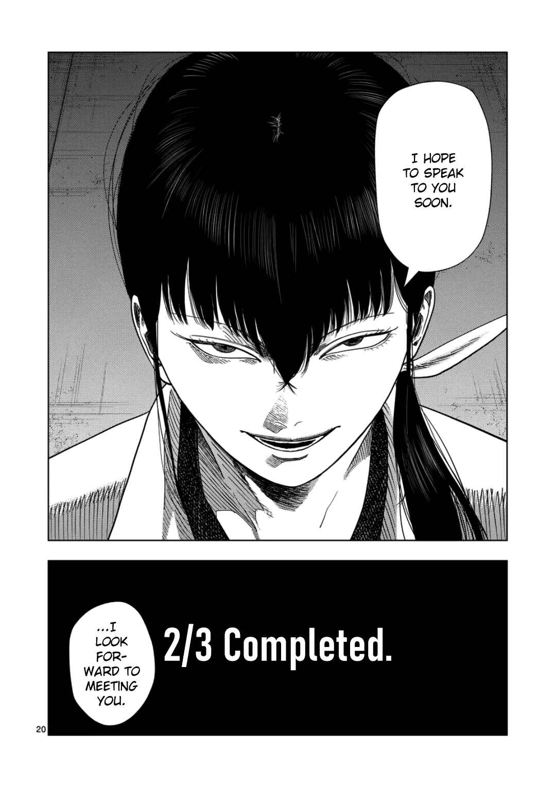 Ura Baito: Toubou Kinshi Chapter 236 - Page 18