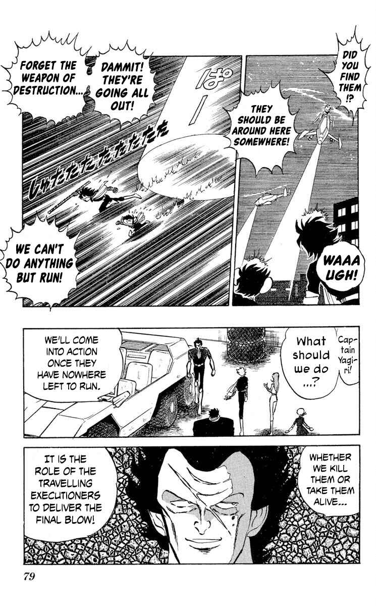 Super Ninja Dan Chapter 39 - Page 11