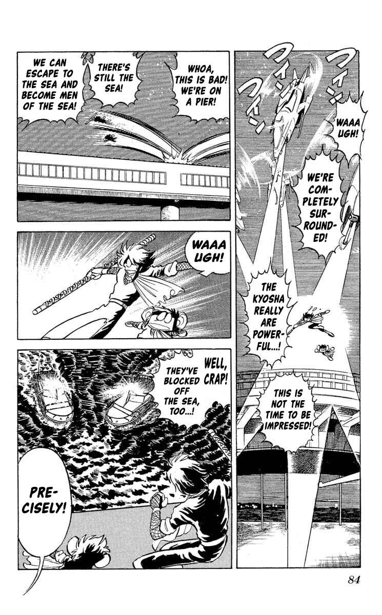 Super Ninja Dan Chapter 39 - Page 16