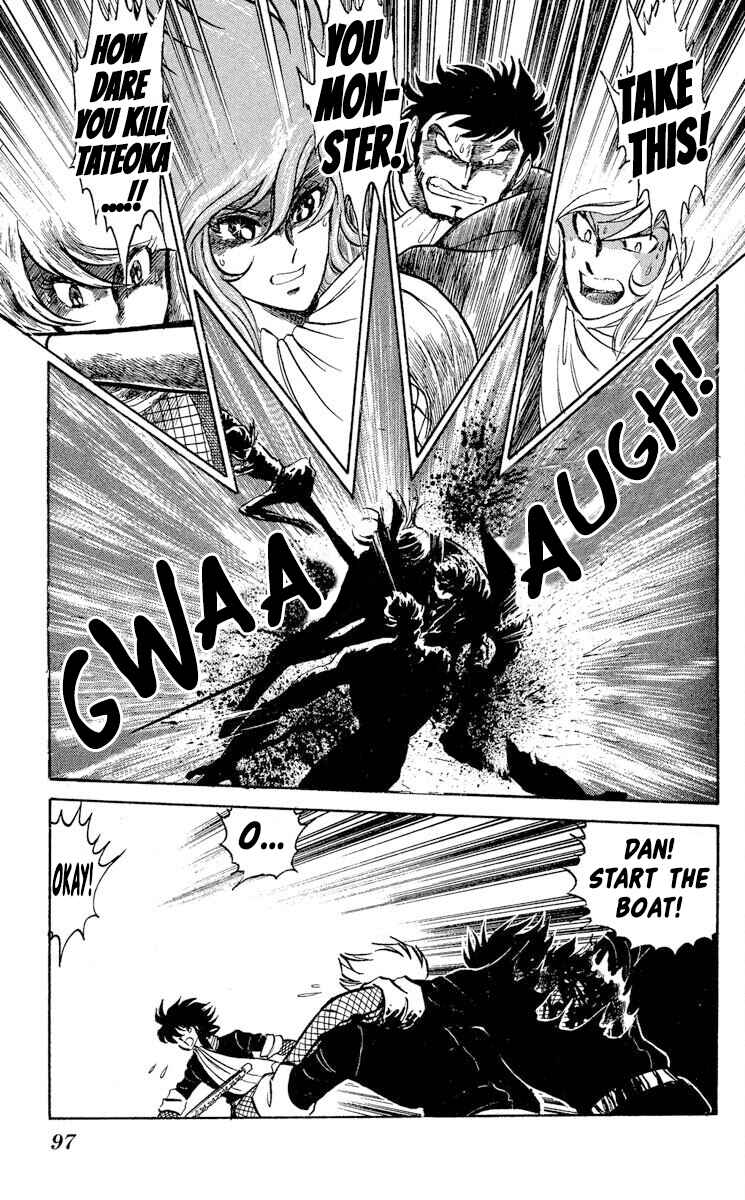Super Ninja Dan Chapter 39 - Page 26