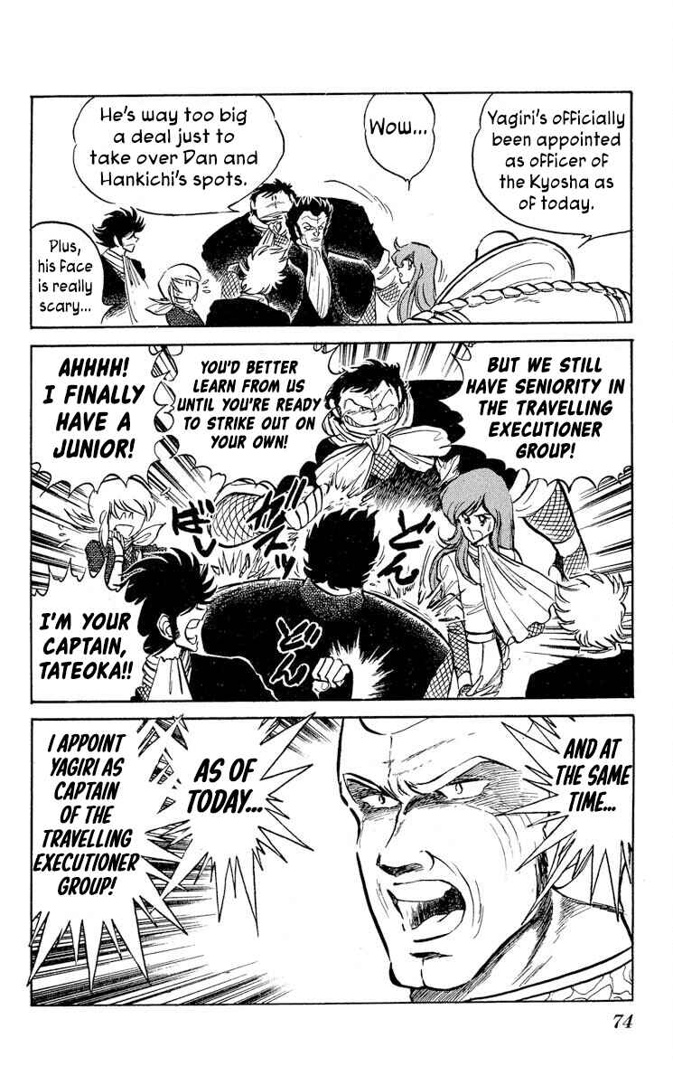 Super Ninja Dan Chapter 39 - Page 6