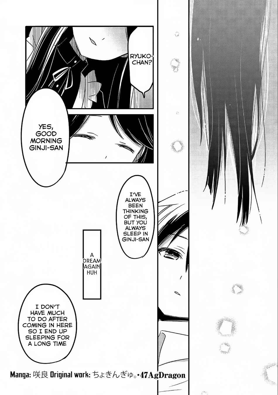 Tensei Kyuuketsuki-san wa Ohirune ga Shitai Chapter 23 - Page 2