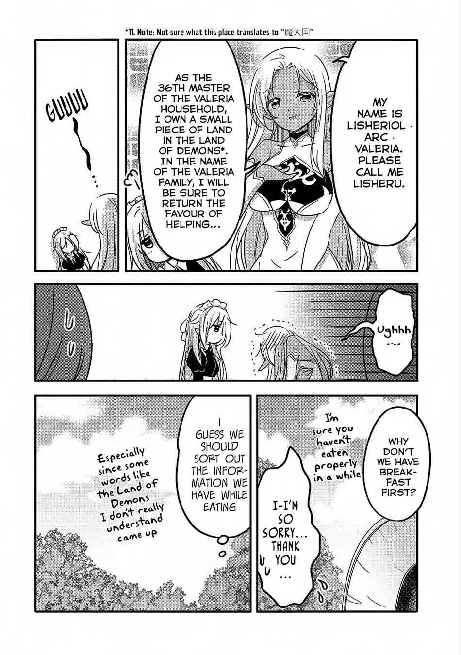 Tensei Kyuuketsuki-san wa Ohirune ga Shitai Chapter 23 - Page 23