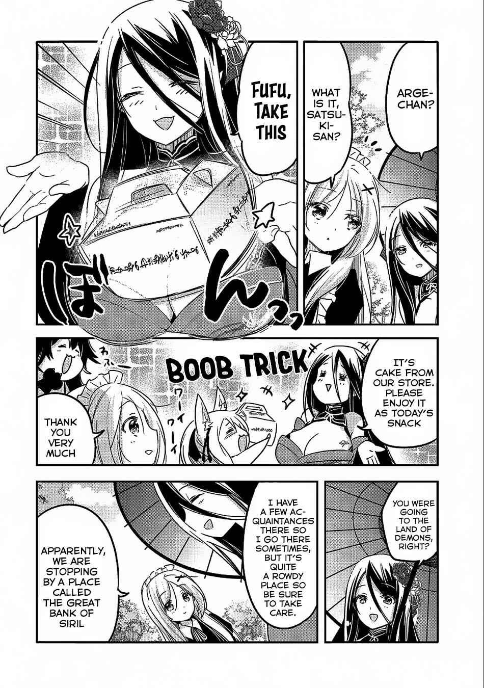 Tensei Kyuuketsuki-san wa Ohirune ga Shitai Chapter 23 - Page 31