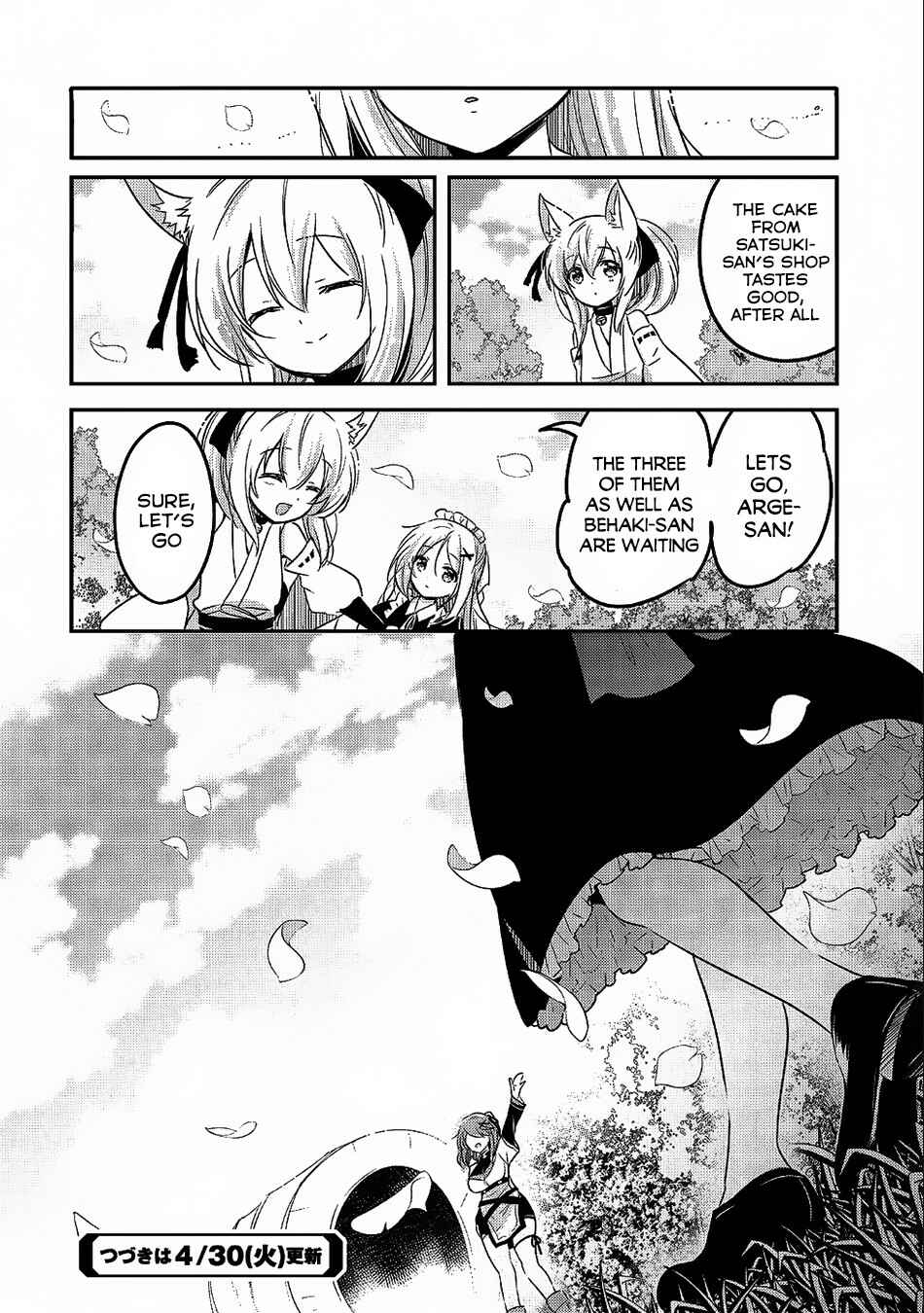 Tensei Kyuuketsuki-san wa Ohirune ga Shitai Chapter 23 - Page 33