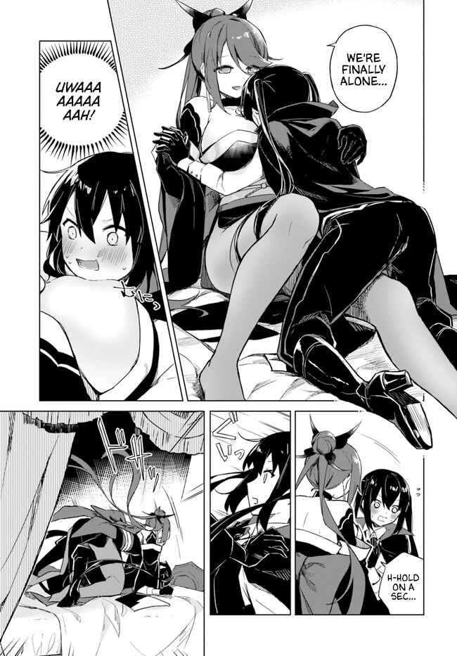Maou to Yuri Chapter 2.4 - Page 3