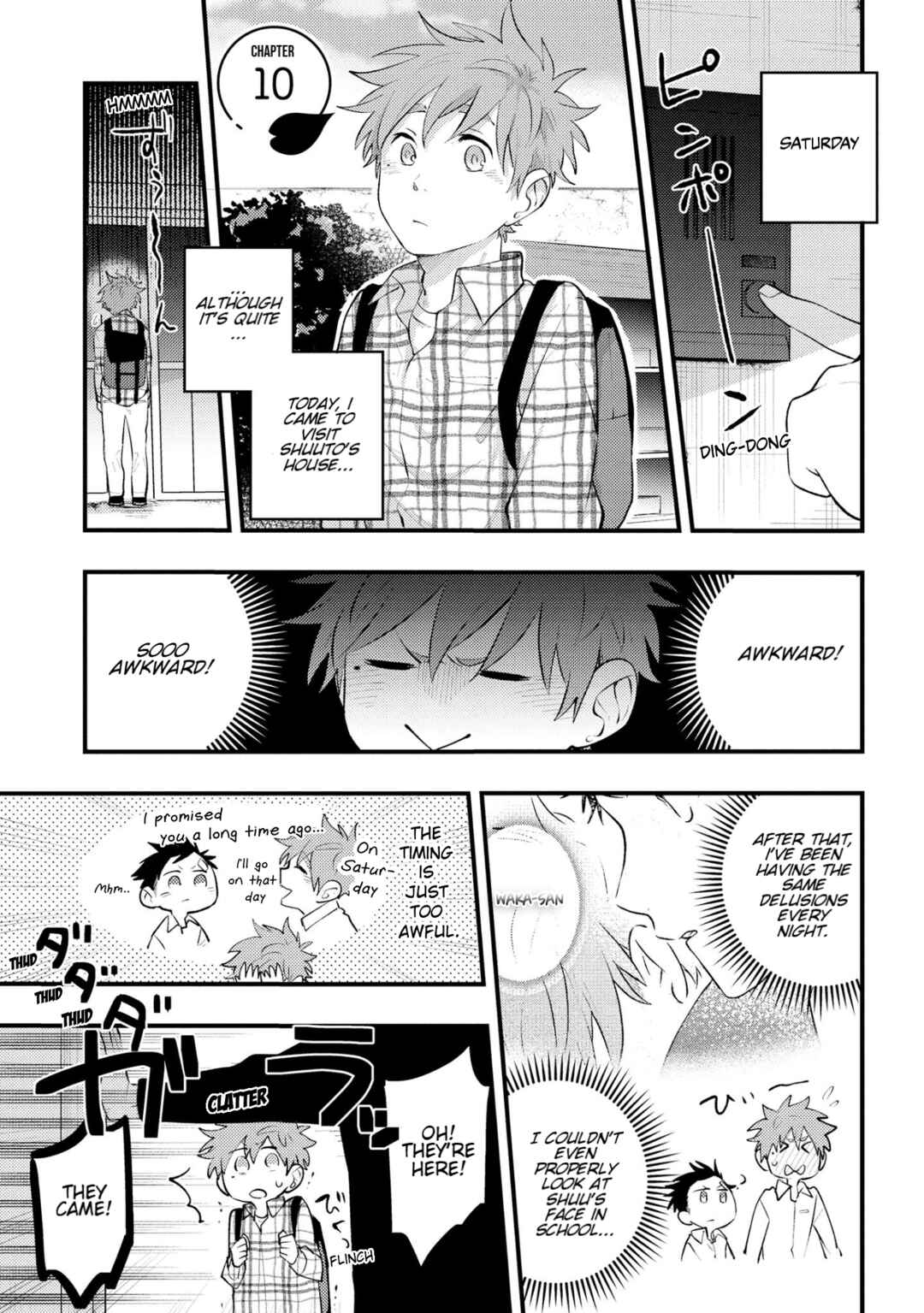 Senshun Kansoku Chapter 10 - Page 1