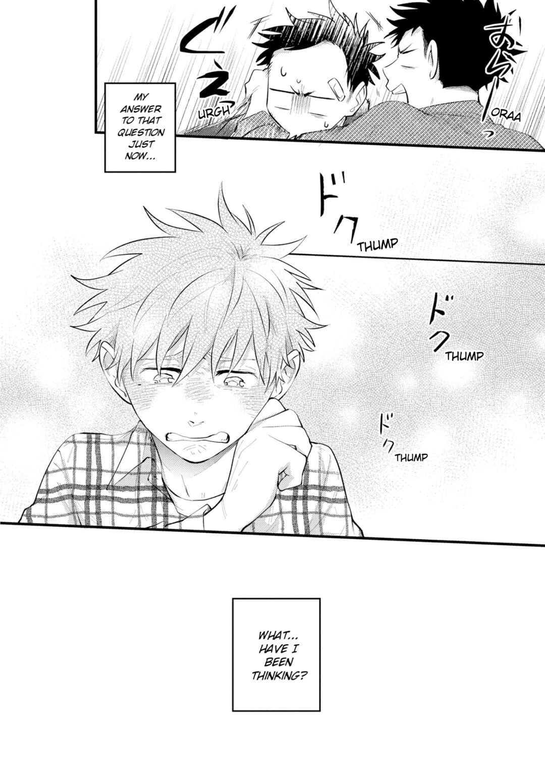 Senshun Kansoku Chapter 10 - Page 10