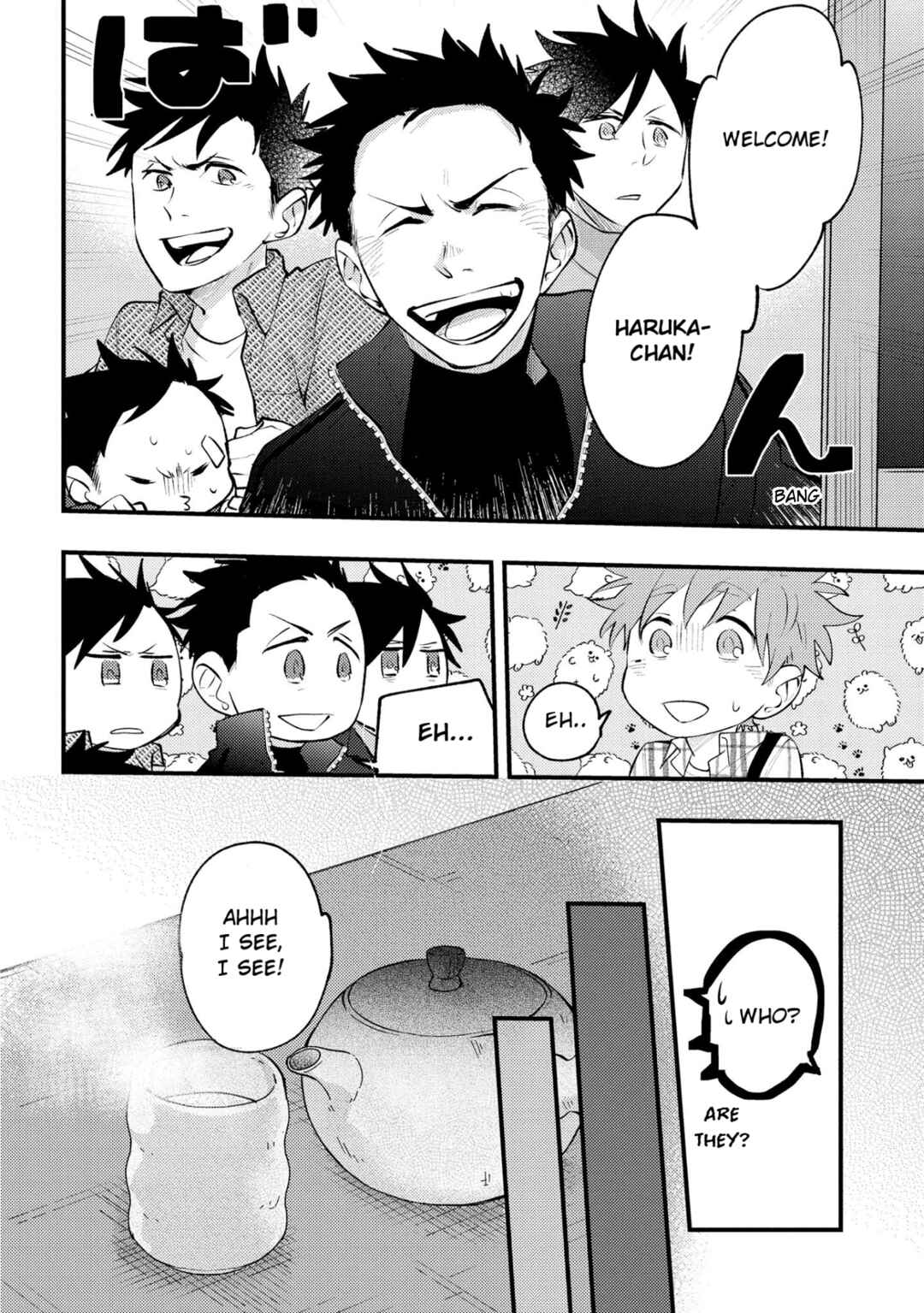 Senshun Kansoku Chapter 10 - Page 2