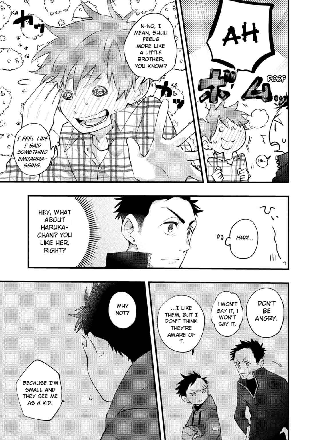 Senshun Kansoku Chapter 10 - Page 7