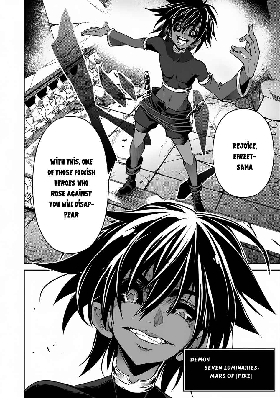 Yasei no Last Boss ga Arawareta! Chapter 6 - Page 17